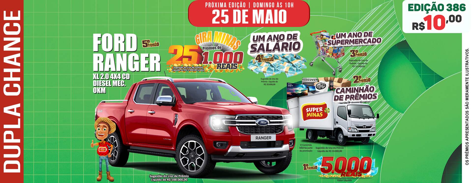 Compre Agora!